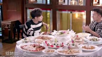 娱乐吃瓜妹钻石色,揭秘钻石色背后的故事