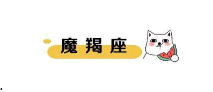 吃瓜新闻模板,某明星深夜聚餐，意外曝光神秘恋情，网友直呼：这是要公开了吗？