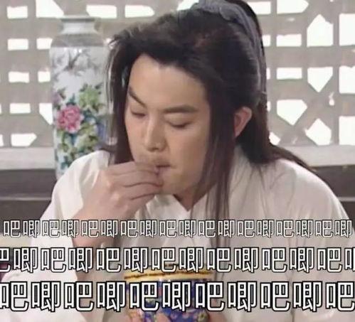 娱乐吃瓜酱在心中,揭秘娱乐圈背后的那些事儿