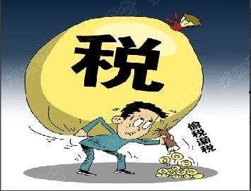 税务搞笑小品 逃税,逃税小品的幽默透视