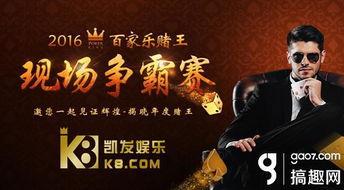 优美娱乐终极会员
